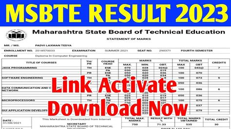 msbte result summer 2023 date